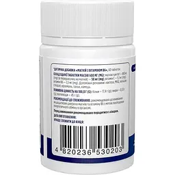 Магній і вітамін В6 Biotus Magnesium with Vitamin B6, 60 таблеток - мініатюра 2