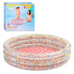 Дитячий надувний басейн Intex Wet Set Collection з квітковим принтом 86x25 см (58427)