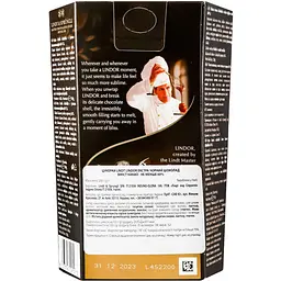 Цукерки Lindt Lindor 60% какао 200 г (389614) - мініатюра 4