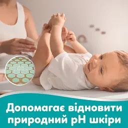 Набір: Дитячі вологі серветки Pampers 99% Water 540 шт. (9 упаковок x 60 шт.) - мініатюра 6