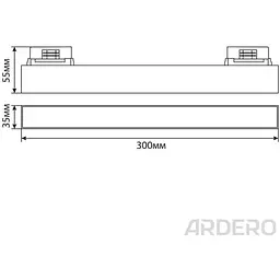 Світлодіодний трековий світильник Ardero AL125 10 Вт 5000 К білий (81073) - мініатюра 6