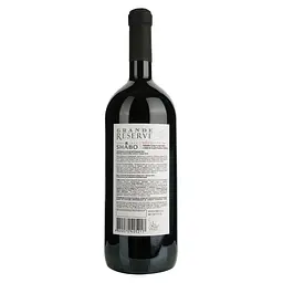 Вино Shabo Grande Reserve Каберне, червоне, сухе, 13%, 1,5 л - мініатюра 2