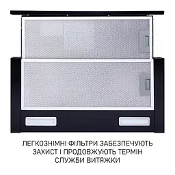 Витяжка телескопічна Minola HTL 6215 BL 700 LED - мініатюра 5