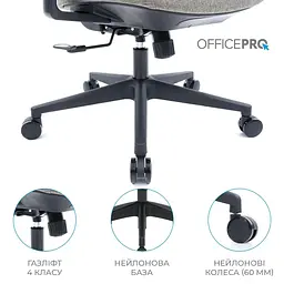 Офісне крісло OfficePro Elegant OC600-B-DG-DG (OC600-B-DG-DG) - мініатюра 14