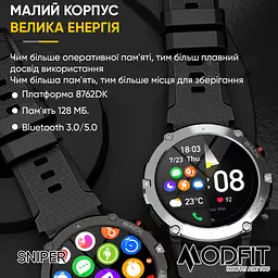 Годинник наручний чоловічий Sniper Black-Silver 36 мм. Modfit acs0029713 - мініатюра 10