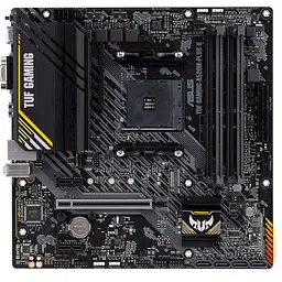 Материнська плата ASUS TUF Gaming A520M-Plus II (TUF Gaming A520M-Plus II) (Socket AM4, AMD A520, Micro-ATX)