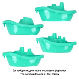 Дитячий набір для гри з піском та водою 9987TXK у сітці - мініатюра 3
