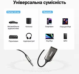 Автомобільний аудіоприймач UGREEN CM309 Bluetooth 6.0 аудіовихід AUX 3,5 мм потрібне живлення через USB-A з мікрофоном для гучного зв'язку підключення 2 пристроїв із відтворенням з одного автоматичне повторне підключення кодеки SBC/AAC спіральний кабель до 1,5 м дальність до 10 м без перешкод чорний (70601) - мініатюра 6