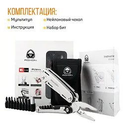 Мультитул Roxon Storm S801S - мініатюра 18