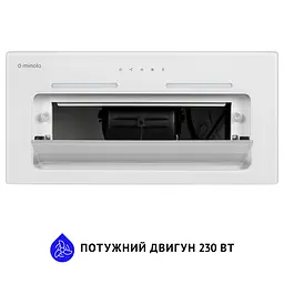 Витяжка повновбудовувана MINOLA HBI 6873 WH GLASS 1200 LED Line - мініатюра 5