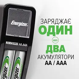Зарядний пристрій (АА ААА) Energizer CH2PC3 Mini EU +2 NH15/AA 2000mAh - мініатюра 3
