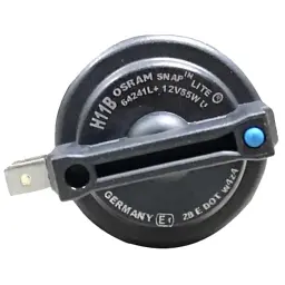 Автолампа Osram галогенова 55W (OS 64241) - мініатюра 4