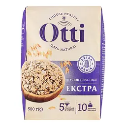 Пластівці вівсяні Otti Екстра 500 г - мініатюра 2