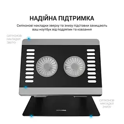 Підставка для ноутбука до 15.6" LS122B, Black OfficePro teh0023870 - мініатюра 9