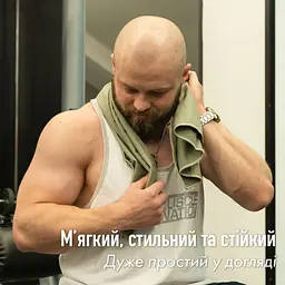 Дорожній спортивний рушник Love You з мікрофібри з чохлом 60х120 см Хакі  (60157) - мініатюра 6