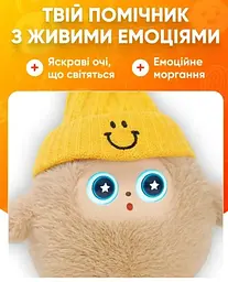 Інтерактивна Плюшева Іграшка з штучним интелектом, голосом і LED очима - мініатюра 5