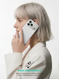 Силиконовый чехол с MagSafe для Apple iPhone 17 Pro Max, ICON2 MagCase, белый, противоударный, панель с мягкой подкладкой, защита всего корпуса, поддержка беспроводной зарядки, совместим с защитными стеклами и пленками, ArmorStandart (ARM86683) - мініатюра 9