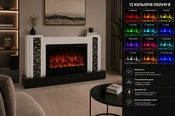 Електричний камін Brooklyn Rosk Bluetooth звук потріскування дров (10080139) - мініатюра 7