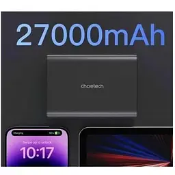 Портативний акумулятор Choetech 27000 мАг B635-BK потужністю 222.5W - мініатюра 3