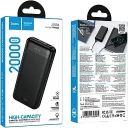 Зовнішній акумулятор Hoco J153A Stability 20000mAh 10W Black [161343] - мініатюра 4