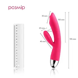 Вібратор-кролик Svakom Trysta Plum Red з перлинною стимуляцією точки G подвійне задоволення в преміум форматі - мініатюра 3