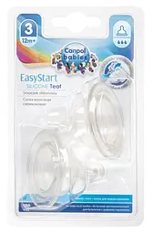 Соска силіконова Canpol babies EasyStart, швидкий потік, 12+, для пляшечок з широким отвором, 2 шт. (21/732)