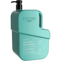 Шампунь Kabuto Salon Size Hair Keratin Shampoo 2500 мл