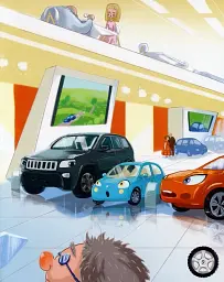 Автомобільчик - мініатюра 9