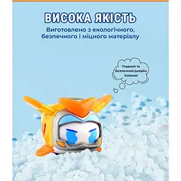 Ігрова фігурка Super Wings Super Pet Золотий Хлопчик улюбленець зі світловими ефектами (EU770431) - мініатюра 5