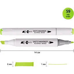Набір спиртових маркерів Santi Professional SA-59 блідо-зелений 6 шт. (390863) - мініатюра 2