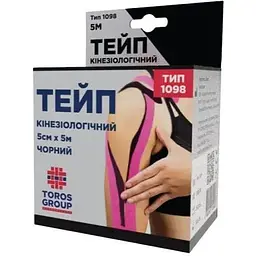 Кінезіологічний тейп Торос-Груп 5 cм x 5 м чорний - мініатюра 2
