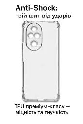Чохол до мобільного телефона BeCover Anti-Shock Honor 200 Clear (714953) - мініатюра 5