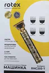 Тример акумуляторний Rotex RHC293-T Navigator з титановими лезами для стрижки волосся з насадками USB type C - мініатюра 8