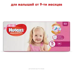 Підгузки для дівчаток Huggies Ultra Comfort 5 (12-22 кг), 56 шт. - мініатюра 2