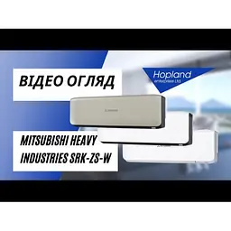 Кондиціонер Mitsubishi Heavy SRK50ZS-W/SRC50ZS-W PREMIUM cерія ZS-W - мініатюра 5
