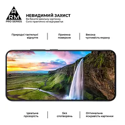 Захисне скло на Xiaomi 15 з олеофобним покриттям, Pro, повне проклеювання, антистатичний і пиловідштовхуючий шар, 9H, самоклеючеся, 2.5D, на весь екран, антистатичний клей, ArmorStandart (ARM82376) - мініатюра 4