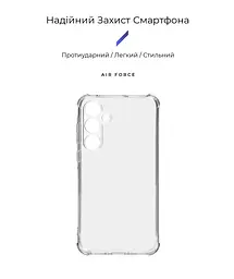 Прозрачный чехол для Samsung Galaxy A35 5G (A356) с защитой камеры и усиленными бортами, тонкий, силиконовый, бесцветный, ударопрочный, противоударный бампер с закрытой камерой, ArmorStandart (ARM74343) - мініатюра 2