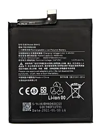 Акумулятор Xiaomi Redmi K30 Pro BM4Q