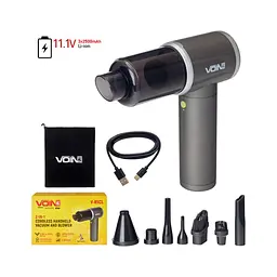 Пилосос VOIN V-85CL