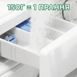 Пральний порошок Ariel Гірське джерело для білих тканин 9 кг - мініатюра 11
