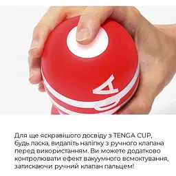 Мастурбатор Tenga US Deep Throat (Original Vacuum) Cup - мініатюра 3