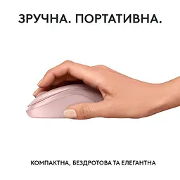 Комп'ютерна миша Logitech M240 Silent Bluetooth Rose teh0023044 - мініатюра 2