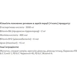 Тестостероновий бустер Nutrex Research T-Up 120 капсул - мініатюра 2