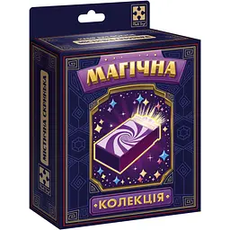 Настільна гра Vladi Toys набір для фокусу. Магічна колекція. Містична скринька (VT6012-10)