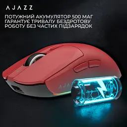 Мишка Ajazz AJ139 V2 MC Wireless/Bluetooth/USB Red (AJ139-V2-MC-R) - мініатюра 11
