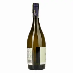 Вино ігристе Tenuta Ca'Bolani Muller Thurgau Frizzante біле сухе 10.5% 0.75 л - мініатюра 3