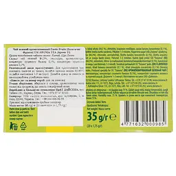 Чай зелений Aroma Tea Exotic Fruits, 35 г (20 шт. х 1.75 г) - мініатюра 3
