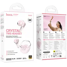 Бездротові TWS навушники Hoco EW202 Magic Pink - мініатюра 2