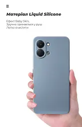 Чохол ArmorStandart ICON для Tecno Spark Go 3 4G Camera cover Winter Blue - мініатюра 7