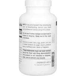 Таурин Source Naturals 1000 мг 120 капсул - мініатюра 7
